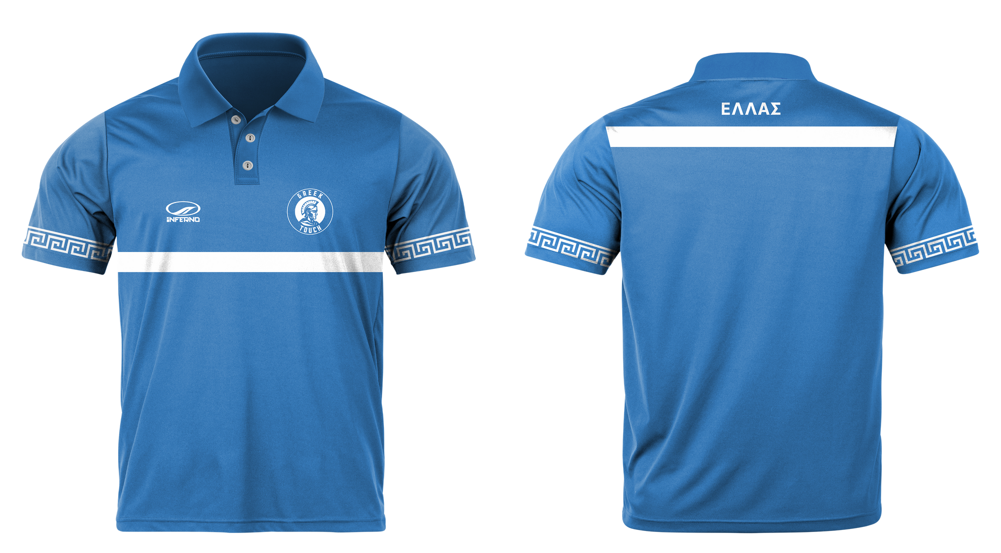 Greek Polo Shirt