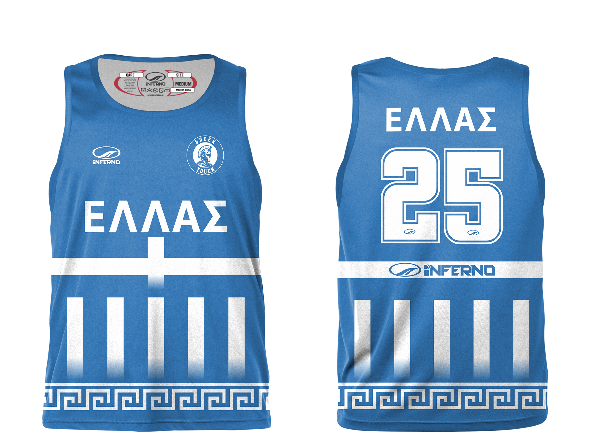 Greek Playing Singlet